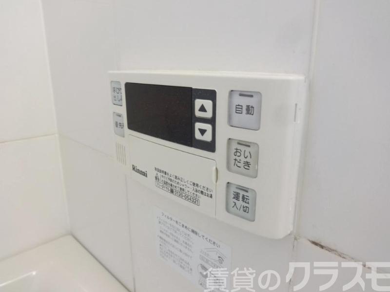 19/26 その他画像