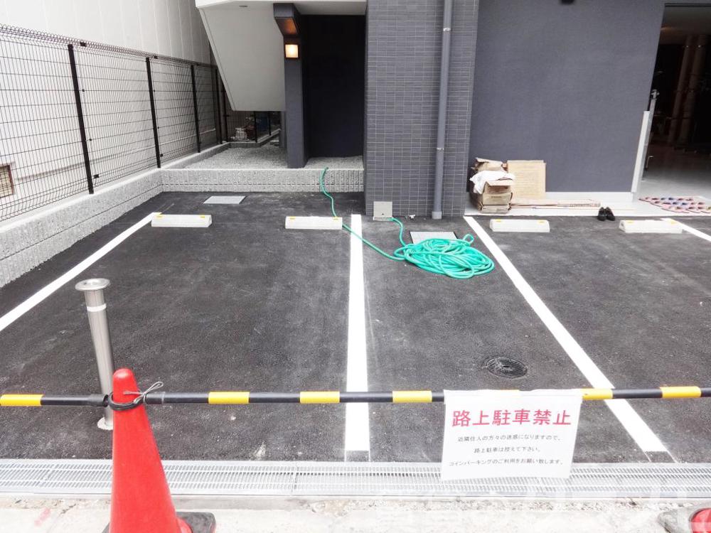 23/28 周辺