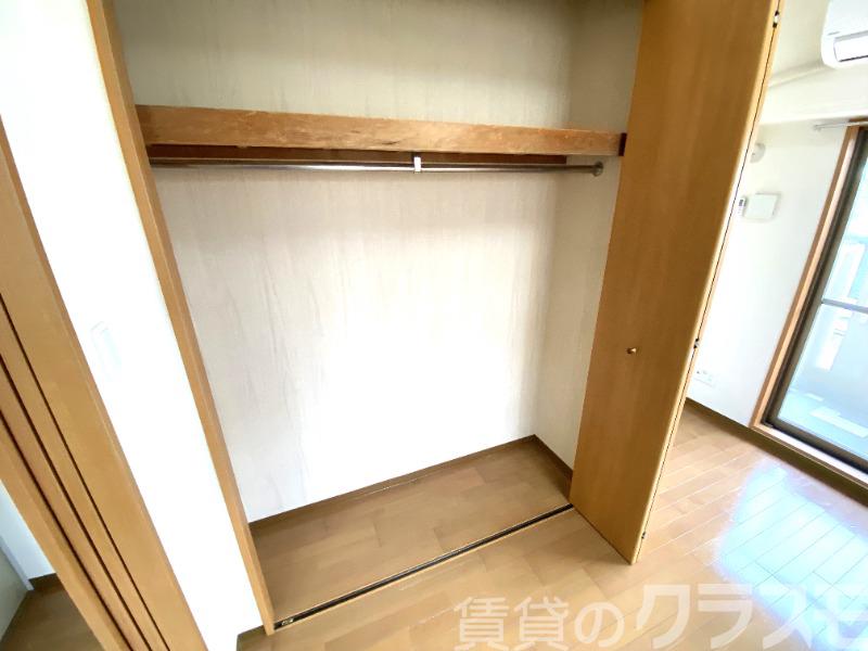 11/30 収納