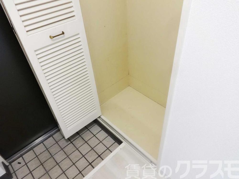 8/25 収納