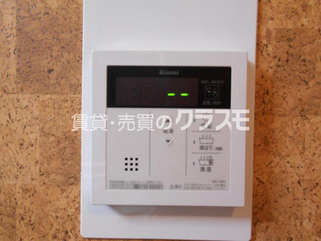 13/24 その他画像