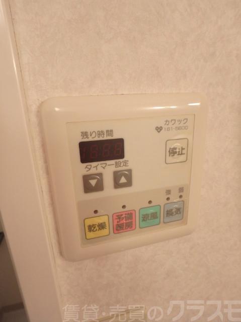 16/28 その他画像