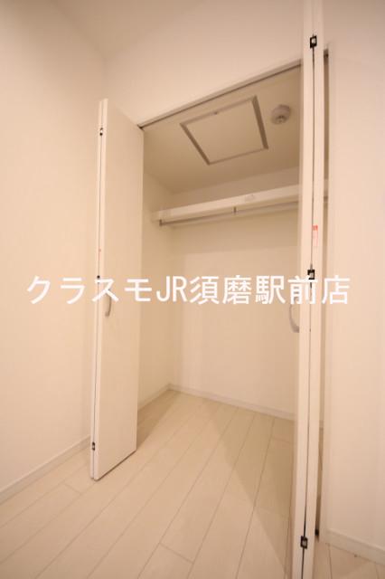 5/24 収納