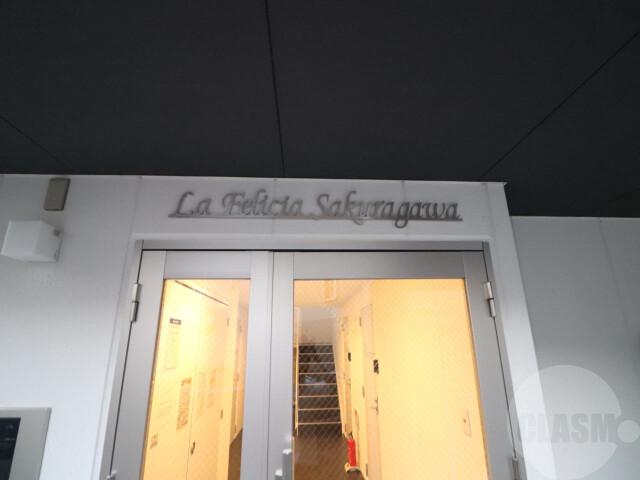 3/11 エントランス