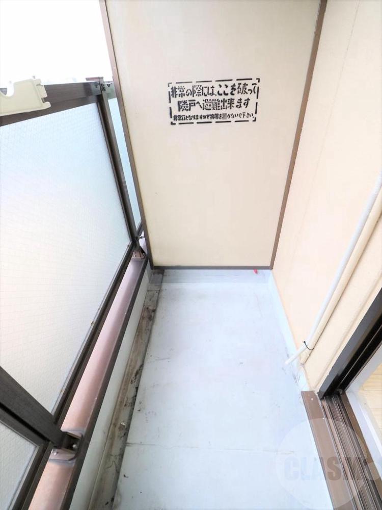 13/27 バルコニー