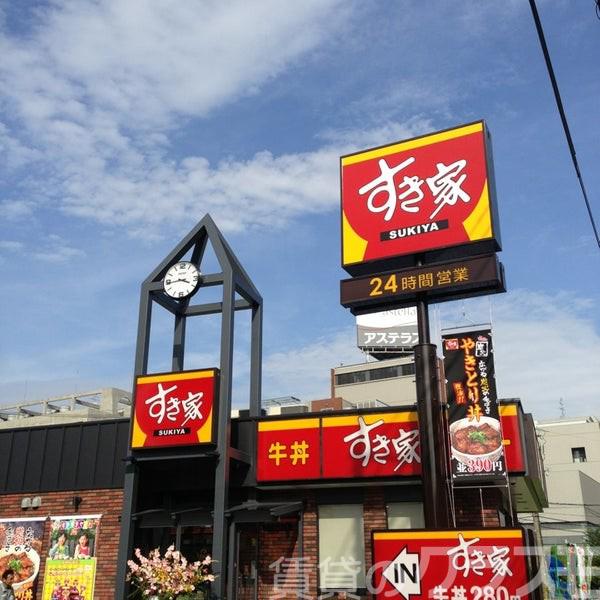 8/8 周辺