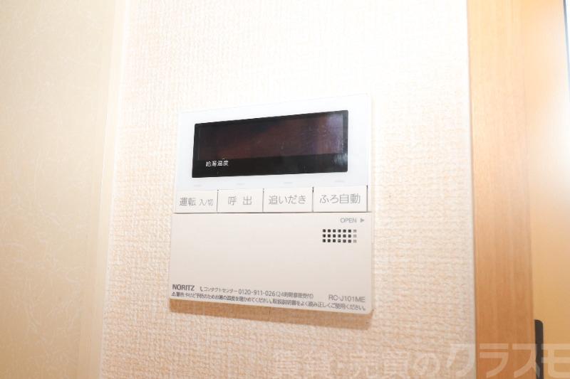 14/20 その他画像