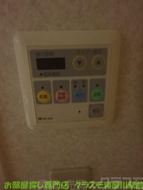 6/21 リビング/ダイニング