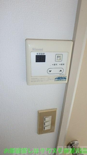 14/18 その他画像