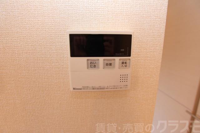 18/23 その他画像