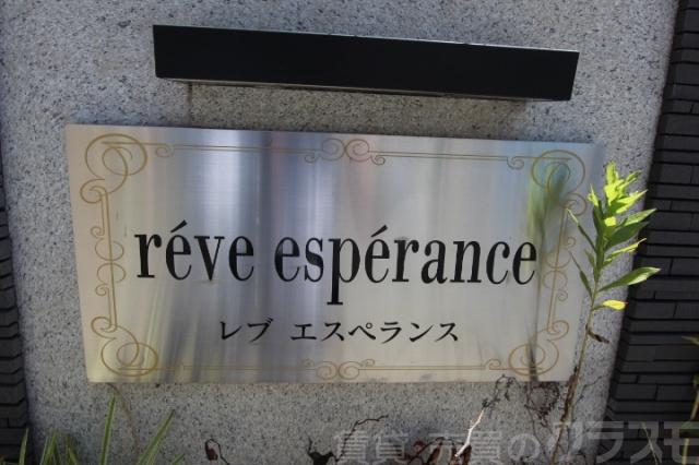 20/22 その他画像