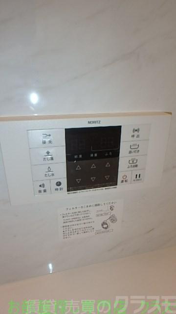 23/28 その他画像