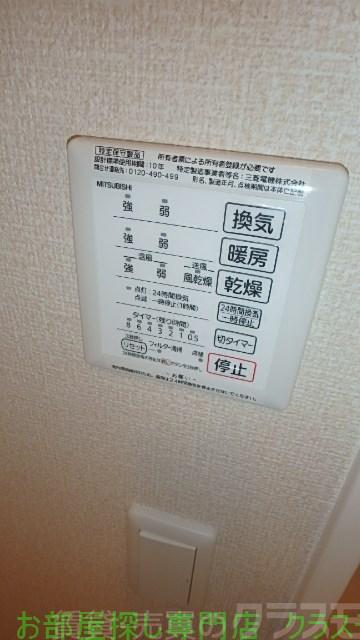 24/28 その他画像