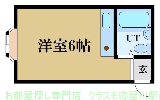 シャルマンシティの間取り