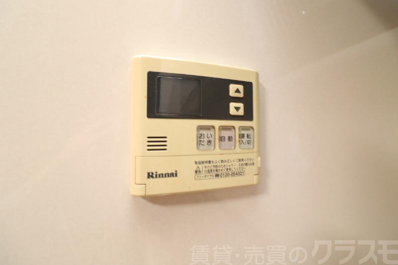 21/23 その他画像