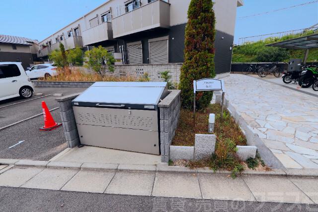 12/18 その他画像