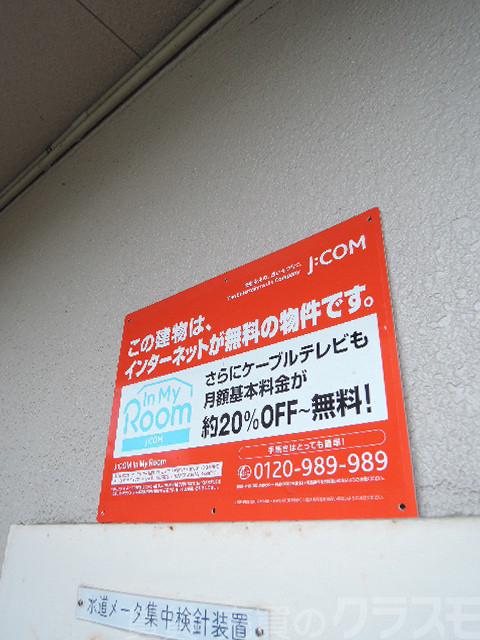 22/24 その他画像