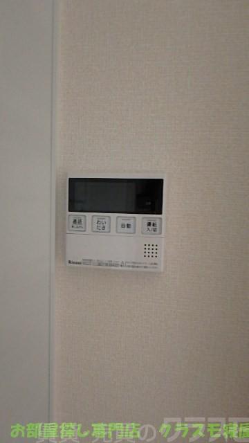 4/17 リビング/ダイニング