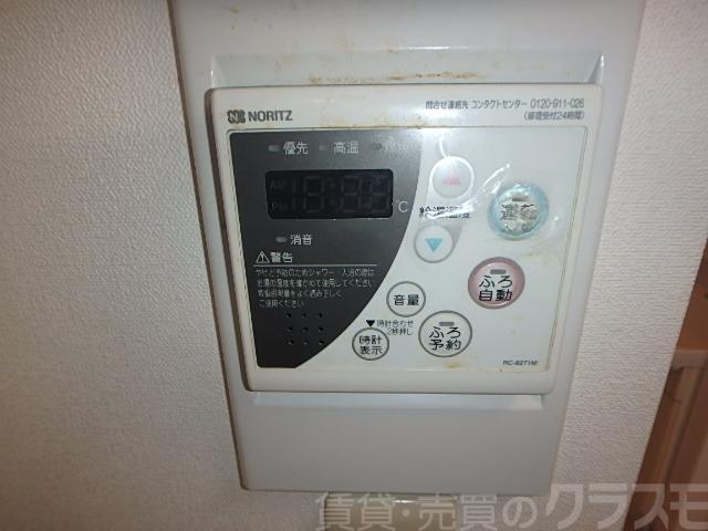 18/20 その他画像