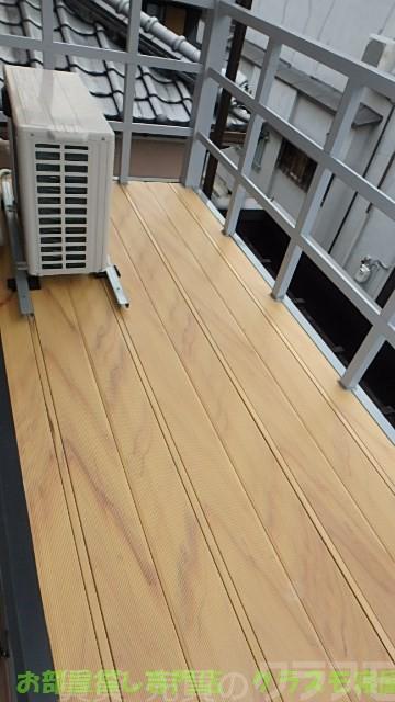 12/19 バルコニー