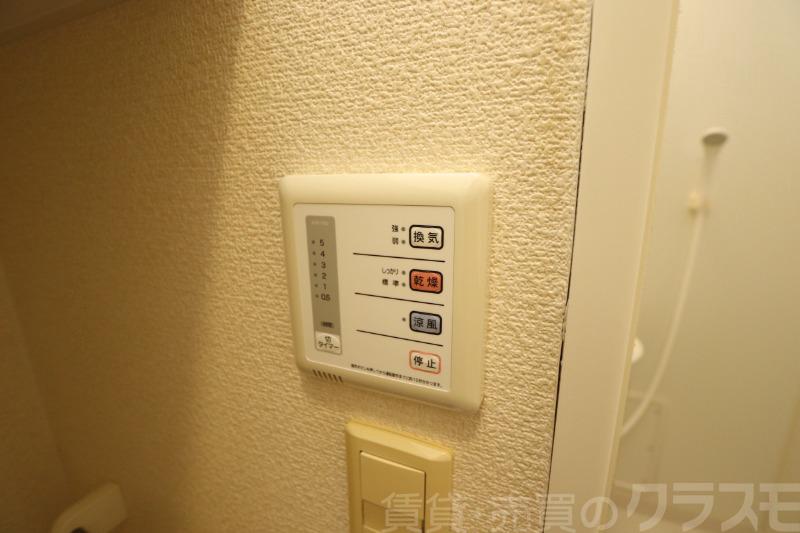 12/20 バルコニー