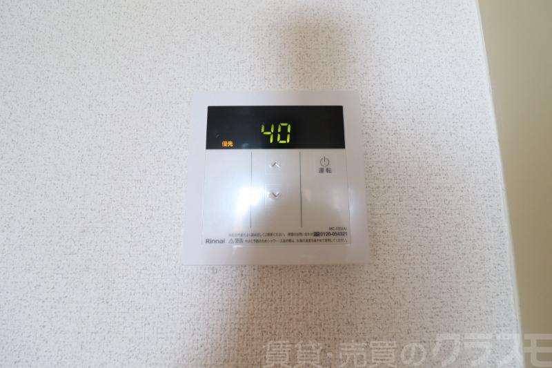 14/16 その他画像