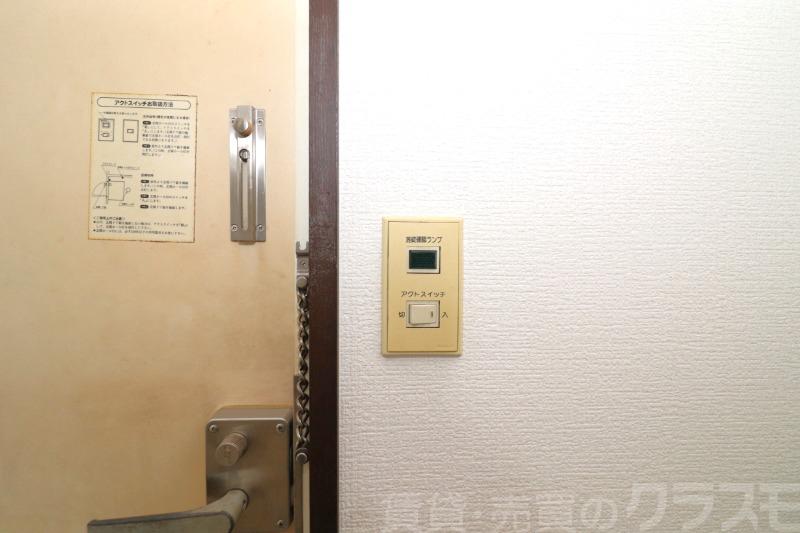 14/20 その他画像