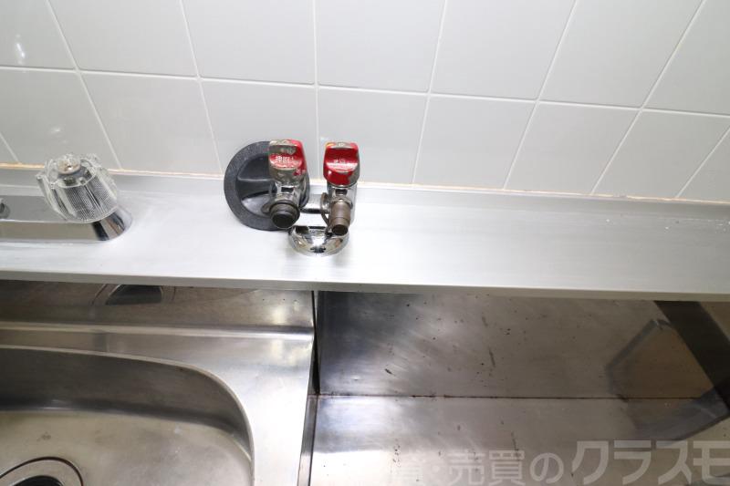 18/20 その他画像