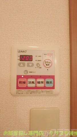 14/22 その他画像