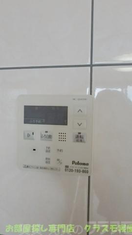 19/22 その他画像