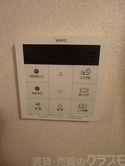 14/24 その他画像