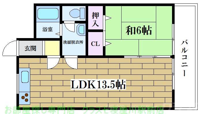 ウインド・ヒル香里Ⅰの間取り