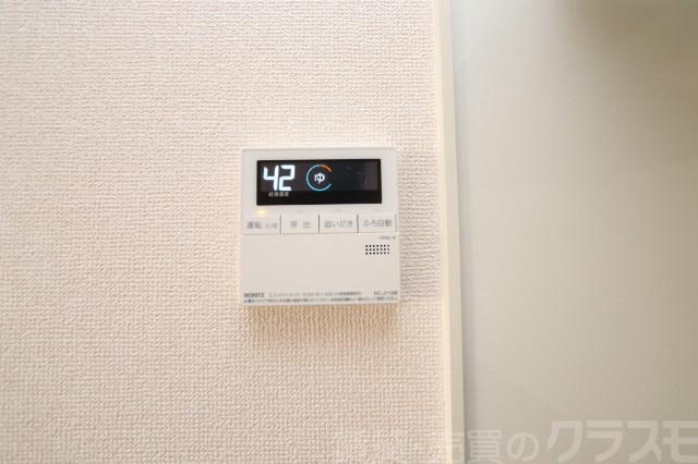 17/23 その他画像