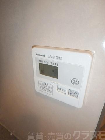 15/18 その他画像