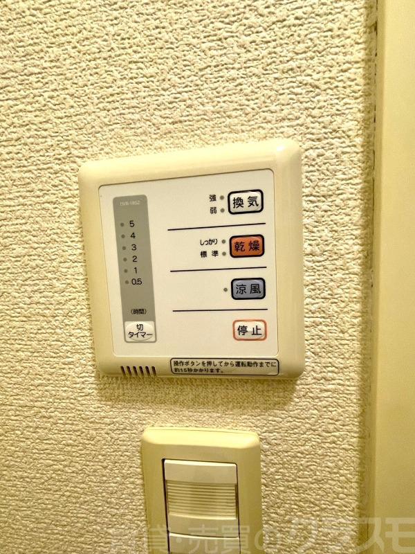 5/23 リビング/ダイニング