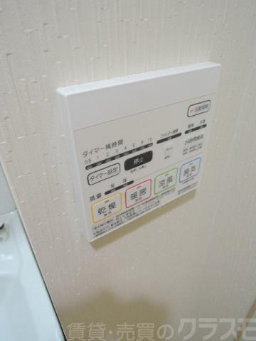 20/25 その他画像