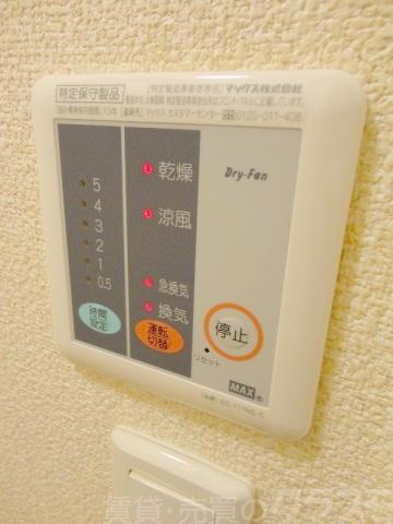 11/16 バルコニー