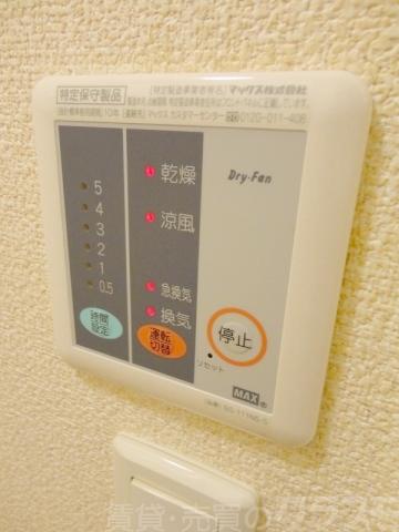 14/16 その他画像