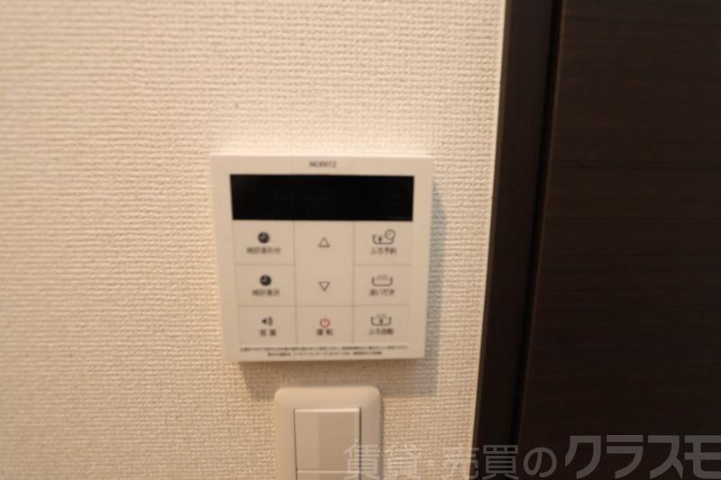 15/20 その他画像