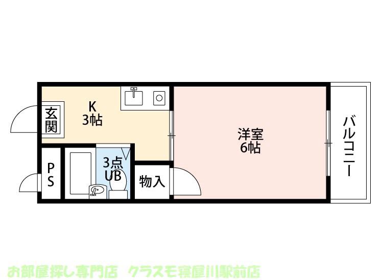 コーポタカハシB棟の間取り