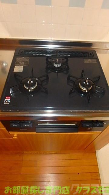 14/20 その他画像