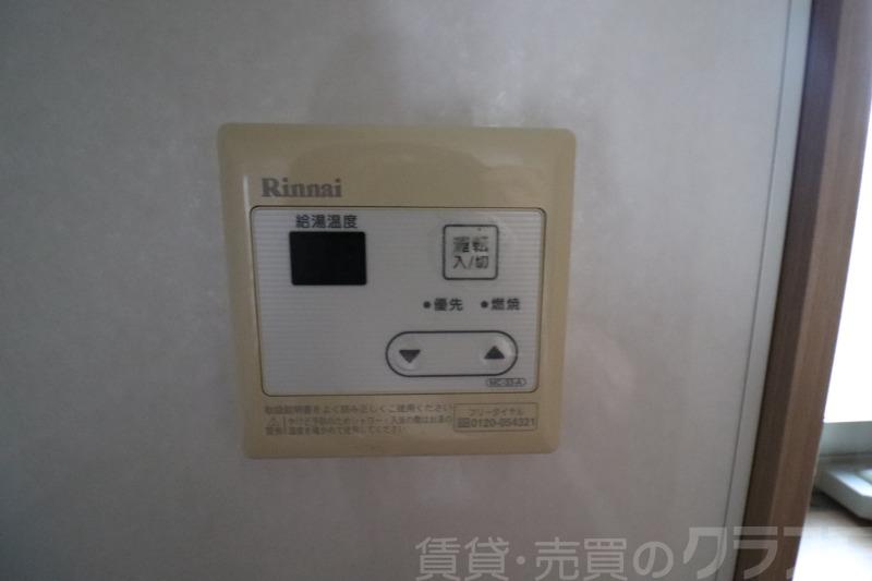 12/17 その他画像