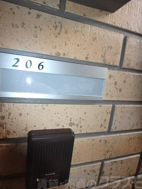 14/30 その他画像