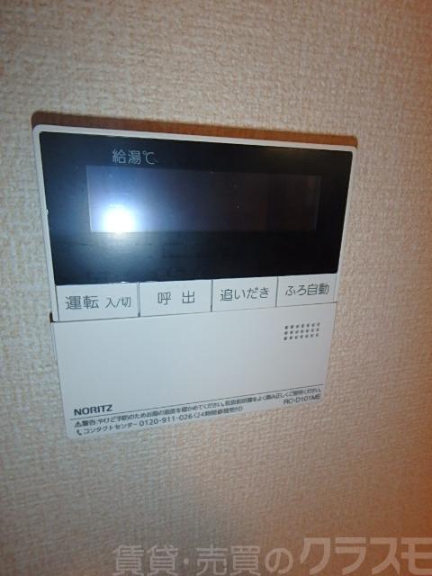 23/30 その他画像