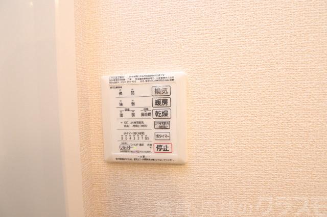 12/21 その他画像