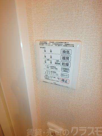 17/28 その他画像