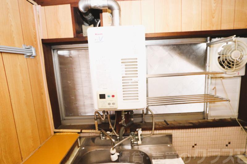 12/15 その他画像