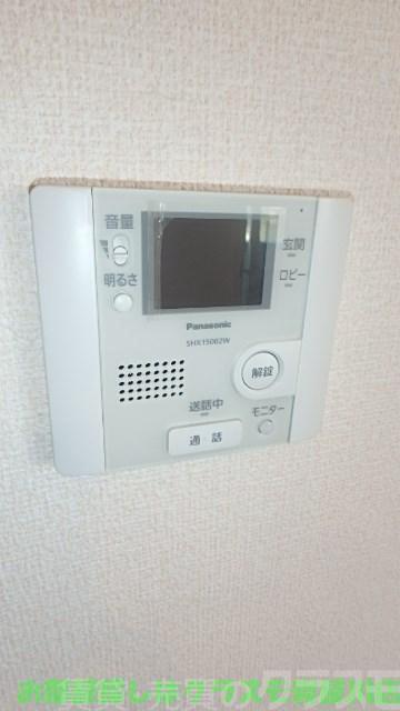 14/19 その他画像