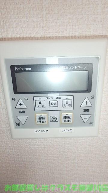 18/19 その他画像