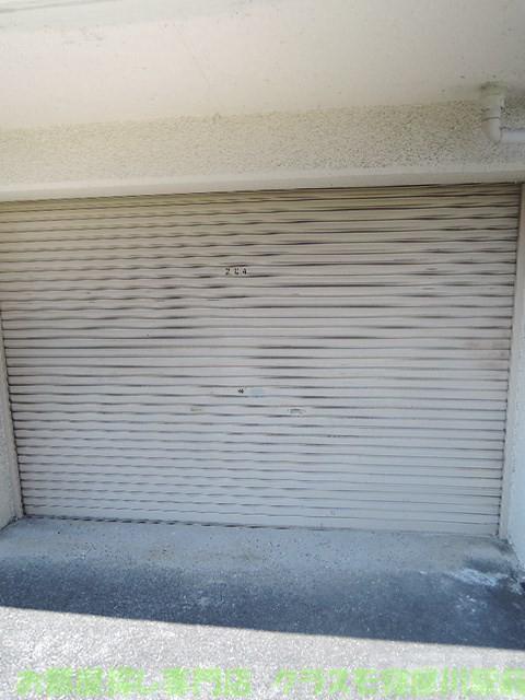 20/21 その他画像